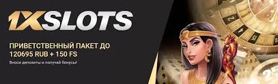 Experiencia Inigualable con 1xslot mobile Experiencia Inigualable con 1xslot mobile