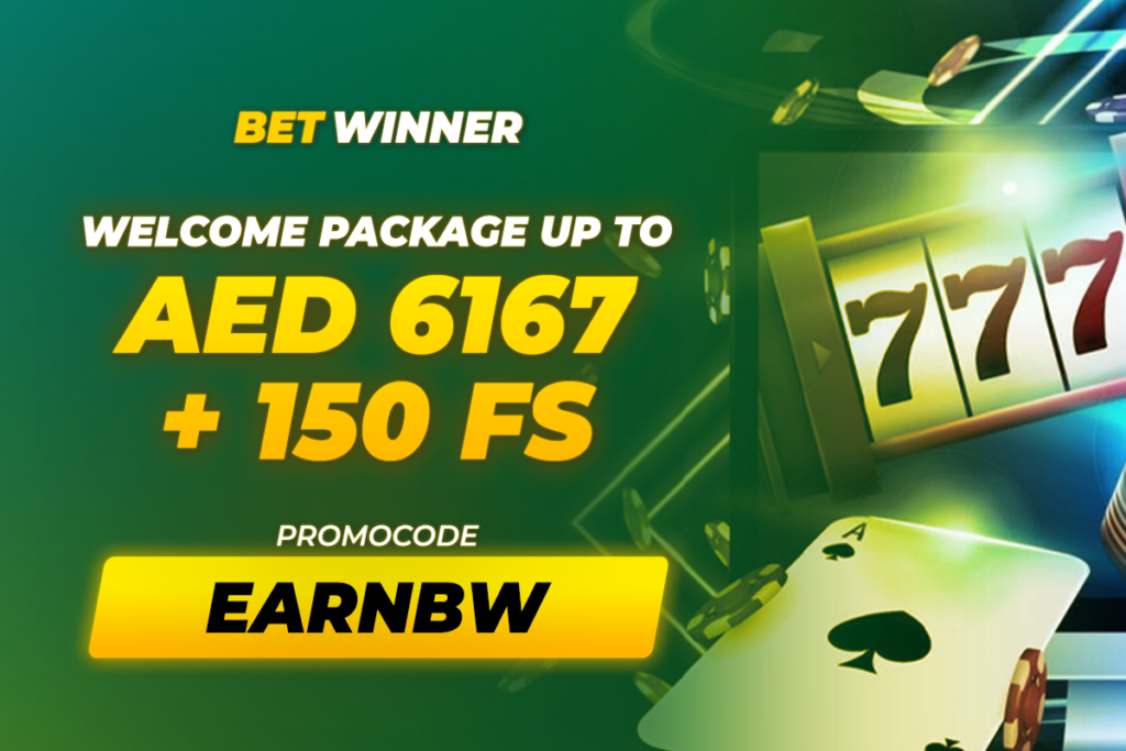 Guide Complet Pour La Betwinner Inscription 2 Guide Complet Pour La Betwinner Inscription 2