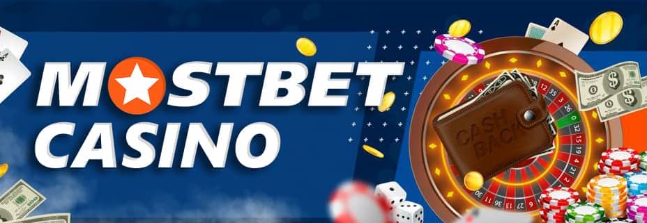 The Pros and Cons of Playing at Online Casinos 2 The Pros and Cons of Playing at Online Casinos 2