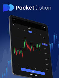 Discover the Benefits of a Demo Account Pocket Option Discover the Benefits of a Demo Account Pocket Option