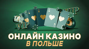 Как выбрать надежное казино онлайн советы для начинающих игроков Как выбрать надежное казино онлайн советы для начинающих игроков