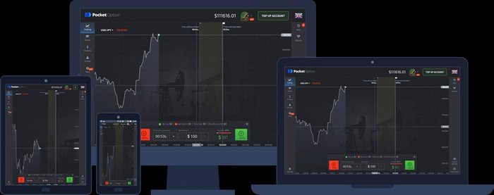 Узнайте, как произвести Вход в Pocket Option Полное руководство Узнайте, как произвести Вход в Pocket Option Полное руководство