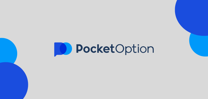 Узнайте, как произвести Вход в Pocket Option Полное руководство Узнайте, как произвести Вход в Pocket Option Полное руководство