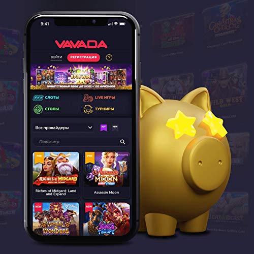 Vavada Casino Izkušnja, ki je ne smete zamuditi Vavada Casino Izkušnja, ki je ne smete zamuditi