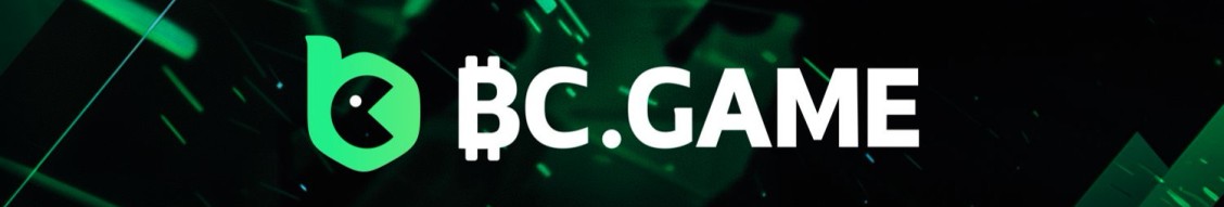 BC Game Лотерея 0