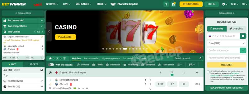 Découvrez Betwinner Mali Votre Guide Complet sur les Paris Sportifs et les Jeux en Ligne Découvrez Betwinner Mali Votre Guide Complet sur les Paris Sportifs et les Jeux en Ligne