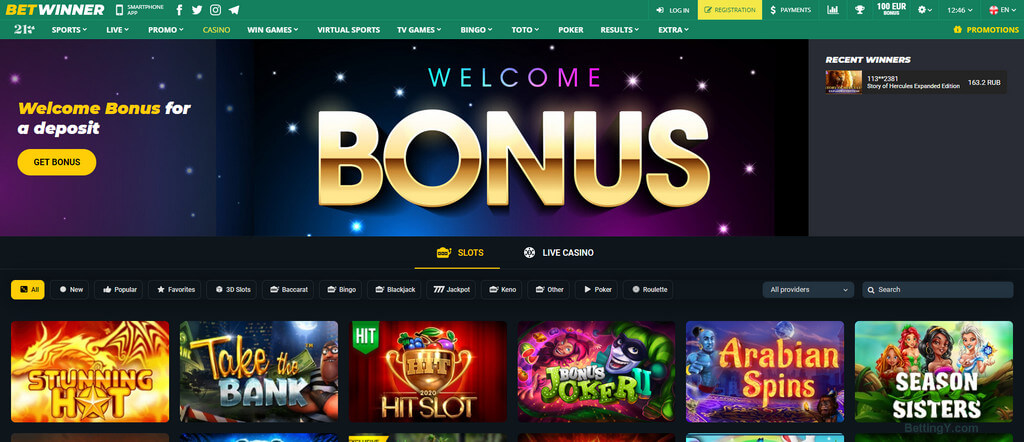 Découvrez Betwinner Mali Votre Guide Complet sur les Paris Sportifs et les Jeux en Ligne Découvrez Betwinner Mali Votre Guide Complet sur les Paris Sportifs et les Jeux en Ligne