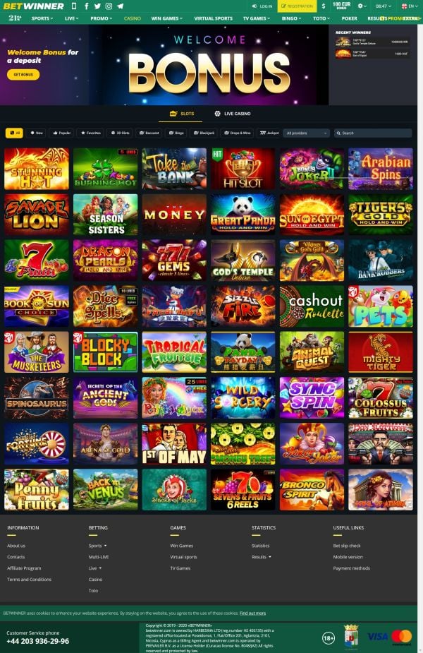 Découvrez Betwinner votre portail vers les paris sportifs Découvrez Betwinner votre portail vers les paris sportifs