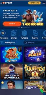 Heck Online Casino Security and Fairness