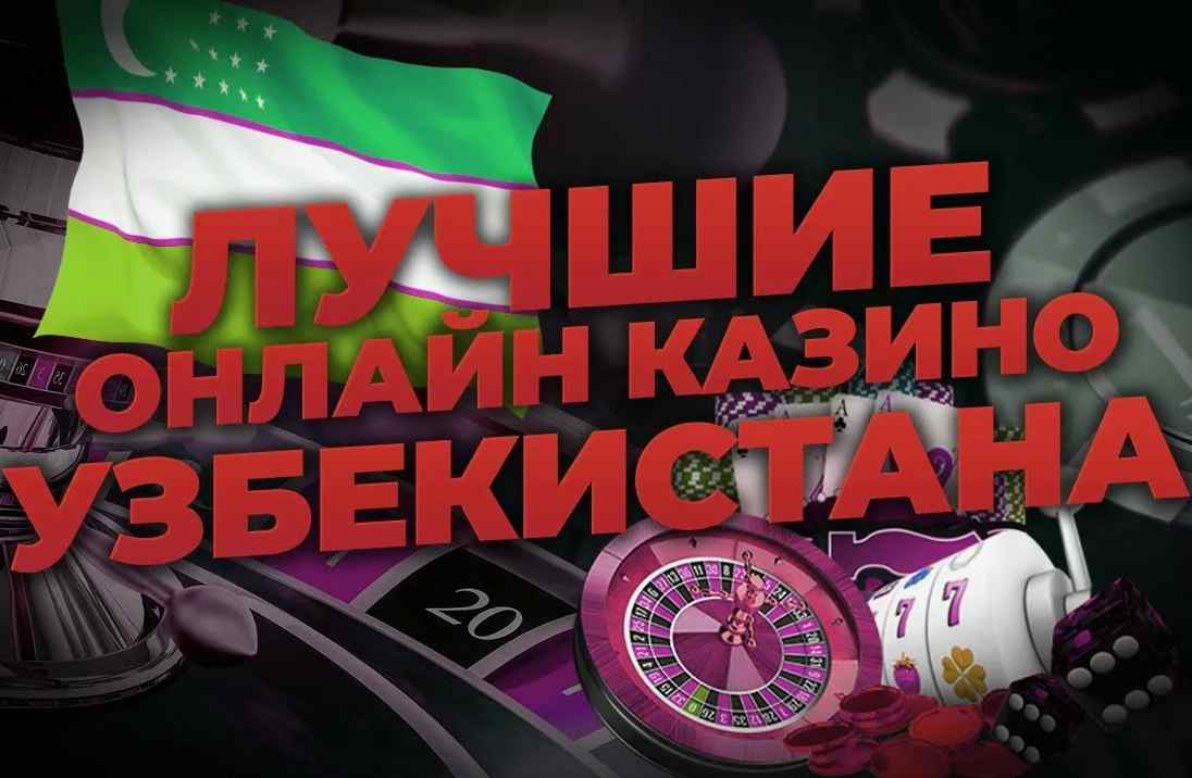 Kazinoda ro‘yxatdan o‘tganda bonus oling - Eng yaxshi takliflar