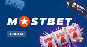 Online Casino Security and the Modern Gaming Experience 6 Online Casino Security and the Modern Gaming Experience 6