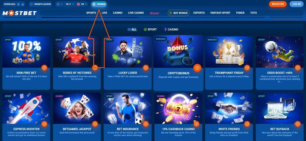 Online Casino Security and the Modern Gaming Experience 6 Online Casino Security and the Modern Gaming Experience 6