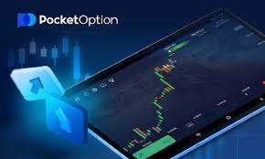 Pocket Option Bonus RU Boost Your Trading Experience Pocket Option Bonus RU Boost Your Trading Experience