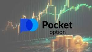 Pocket Option Verification DE 8 Pocket Option Verification DE 8