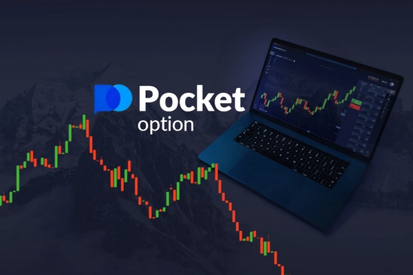 Unlocking the Potential of Pocket Option Unlocking the Potential of Pocket Option