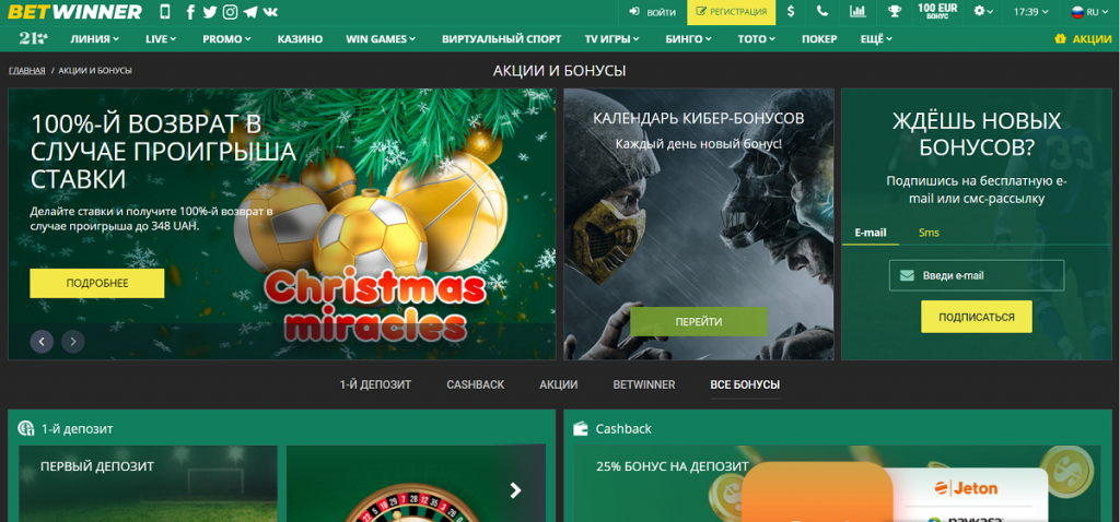 Descubre el emocionante mundo del casino estrategias y consejos Descubre el emocionante mundo del casino estrategias y consejos