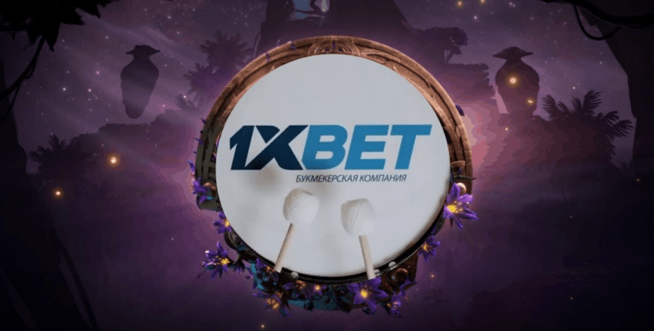 Discover the Exciting Features of 1xbet cm site
