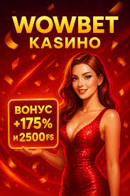 Казино с кэшбеком Как выбрать лучший вариант для игры Казино с кэшбеком Как выбрать лучший вариант для игры