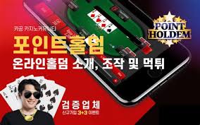 무료 카지노 보너스 종류, 장단점, 안전하게 이용하는 방법 무료 카지노 보너스 종류, 장단점, 안전하게 이용하는 방법