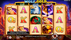 미국의 대자연을 느낄 수 있는 Wolf Gold Demo