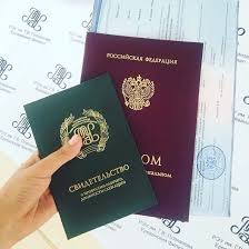 Купить диплом медсестры - Быстро и Надежно Купить диплом медсестры - Быстро и Надежно