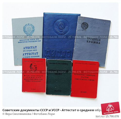 Купить диплом по ПГС как выбрать и на что обратить внимание Купить диплом по ПГС как выбрать и на что обратить внимание