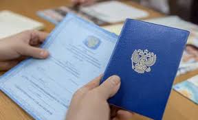 Купить диплом АГАУ на оригинальном бланке Купить диплом АГАУ на оригинальном бланке