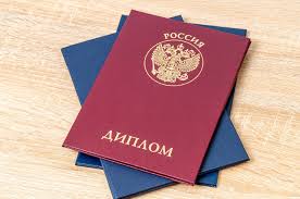 Дипломные ссылки Зачем они нужны в научной работе -574007310