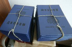 Где и как купить диплом строительного образования